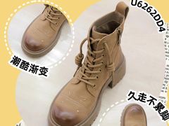 -南京商厦