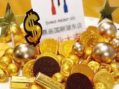 -Dark Horse·黑马蛋糕·低脂·低糖淡奶(金匙望湖大厦店)