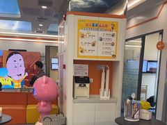 -极橙儿童齿科矫正中心(奥城店)