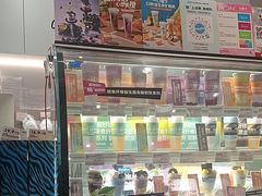 -Blueglass酸奶(华贸购物中心店)
