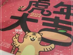 -虾饺妹·酒家(金碧店)