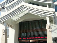 -嘉兴清池酒店温泉