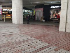 -亿象城(江南大道店)