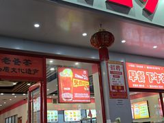 -129老爸茶丨清补凉