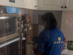 -武汉格丽雅家政 保洁清洗