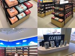 -国药中服免税(北京坊店)