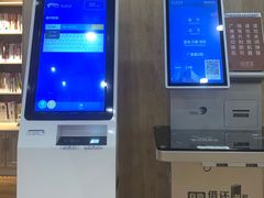 -阅读家(南海天河城店)