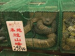 -荔城生鲜盛宴(番禺旗舰店)