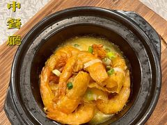 -红棉中餐厅·广州海航威斯汀酒店