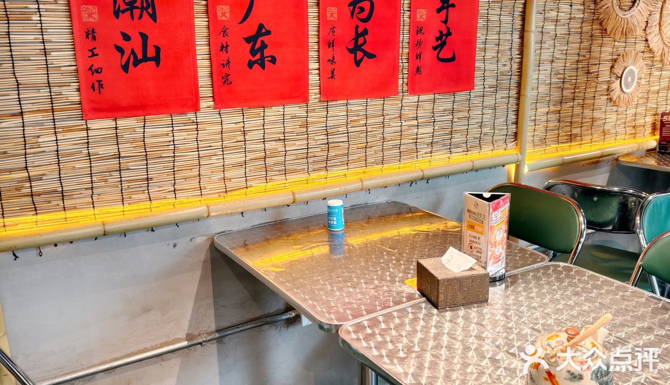被广东人包围，烧鹅界“黑马”，一口封神！