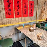 被广东人包围，烧鹅界“黑马”，一口封神！