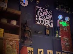 -民谣未来吧