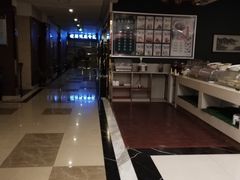 -颐而康·按摩·艾灸·足疗(南岸晶都店)