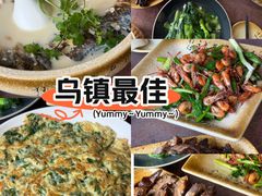 -75幢私房菜馆