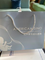 -杭州贝瑞斯美华妇儿医院·早孕·产检·儿科