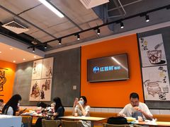 大堂-红荔村肠粉(岗厦店)