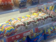 -百年义利(福长街店)