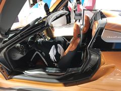 -东浩兰生上海世博展览馆