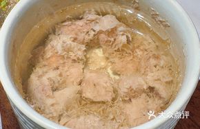 Lantang Pork Soup