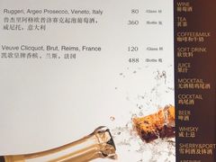-西村日本料理(香格里拉饭店)