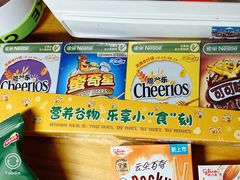 -盒马鲜生(领丰汇店)