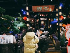 -绿茶餐厅(千岛湖银泰城店)