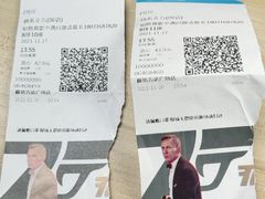 -万达影城(廊坊万达广场激光IMAX店)