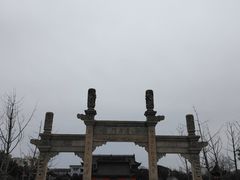-葛仙湖公园