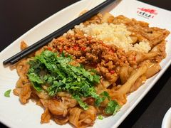 三味茄子-天宝兄弟(前海壹方城店)