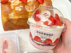 -仟吉KenGee(西子花苑店)