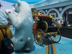 -芜湖新华联大白鲸海洋公园