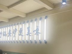 -肥家大排档(天河体育西店)