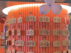 -空之介寿喜烧·和牛放题(恒隆广场店)