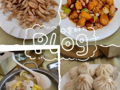 -奥华餐厅·老张记(台基厂店)