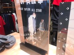 -CONVERSE匡威(王府井店)