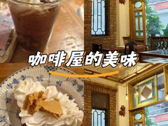 -西关84·History·Art·Cafe