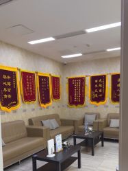 -上海首尔丽格医疗美容医院