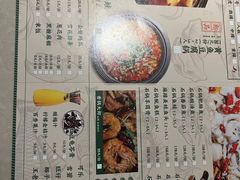 -林子石锅鱼(黄岩吾悦店)