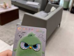 -招商银行(深圳益田支行)