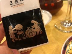 -三义和酒楼(广渠门店)