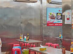 -广场正宗原汁薏米店