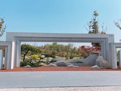 -牛首山文化旅游区