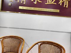 -精益眼镜(广埠屯店)