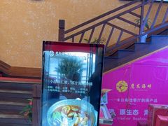 -鹰龙海畔度假酒店(咸祥店)