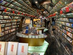 -钟书阁(珍园店)