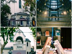 -思南书局·诗歌店