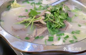 Suzhou Cangshu Lamb Hot Pot