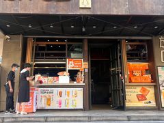 -放哈·甜醅子奶茶创造者(正宁路店)