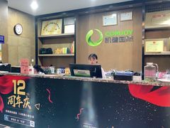 -凯健国际健身游泳馆(春风与湖店)