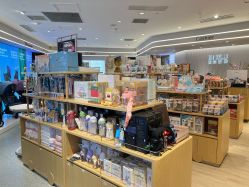 -国际蓝孩BabyInternational(杭州嘉里中心店)
